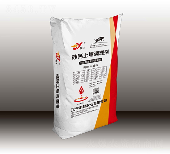 ���}�����{(di��o)�턩-�SҰ�r(n��ng)�I(y��)