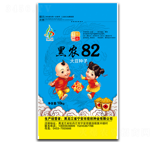 ���r(n��ng)82-�󶹷N��-�����N�I(y��)