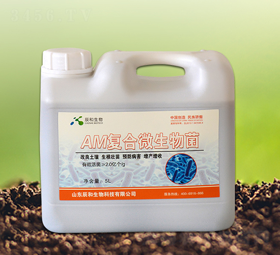 AM��(f��)��΢�����-��������