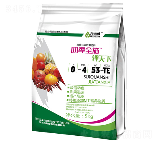 �����0-4-53+TE-�ļ�ȫʩ-������