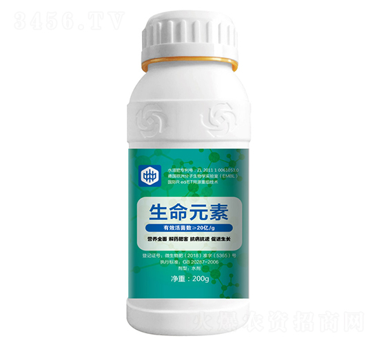 ΢�����-����Ԫ��-��ֲ(li��n)�ϼ��F(tu��n)