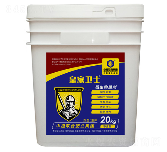 ΢�������-�ʼ��l(w��i)ʿ-��ֲ(li��n)�ϼ��F