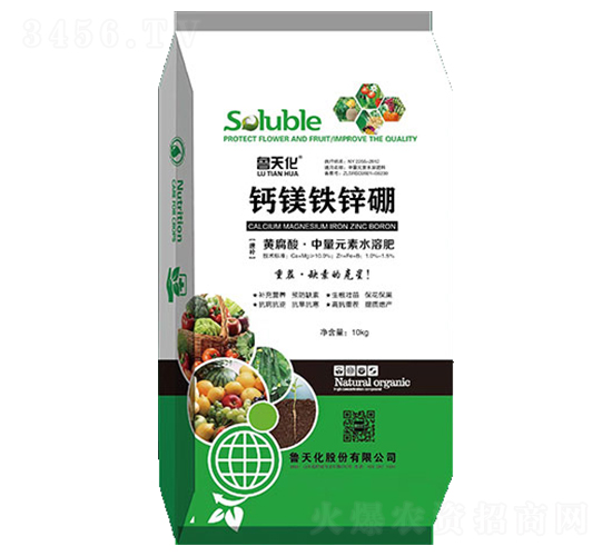 10kg�}�V�F�\��-���컯