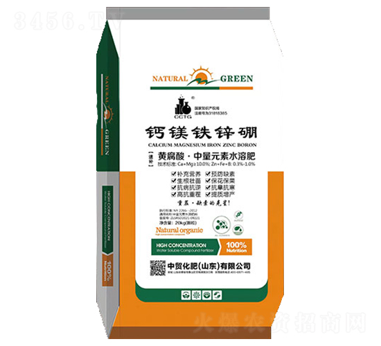 20kg�}�V�F�\��-���컯