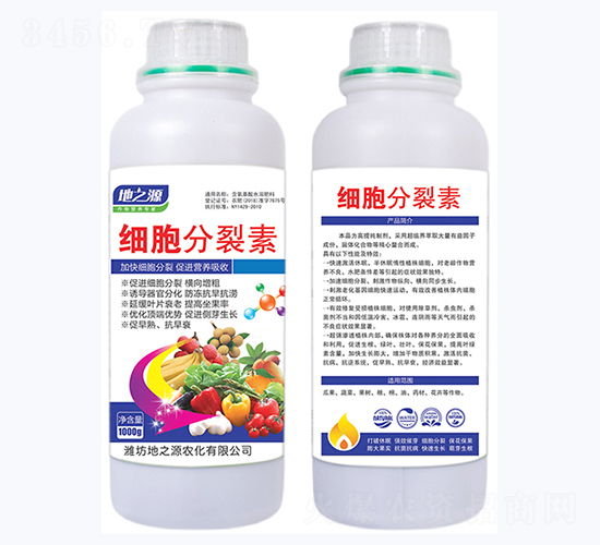 ��(x��)��������-�����r(n��ng)�I(y��)