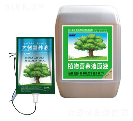 ֲ��I(y��ng)�B(y��ng)ԭҺ-�ֱ�ķ-�T�ַ���