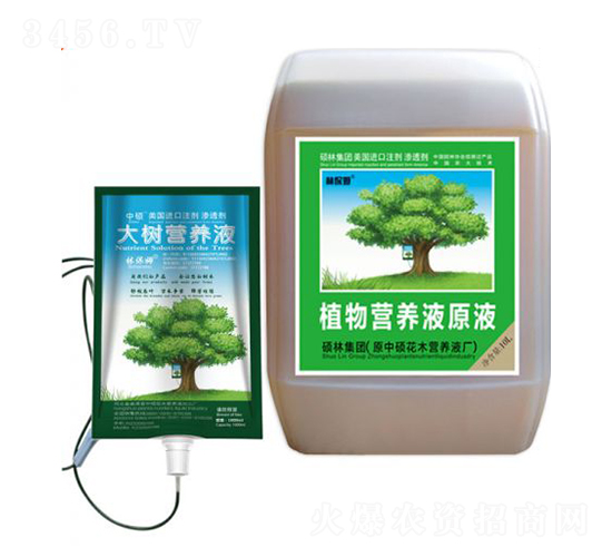 �������I�B(y��ng)Һ-�ֱ�ķ-�T�ַ���