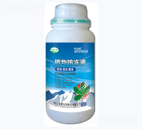 ֲ�����Һ-ʢԴ