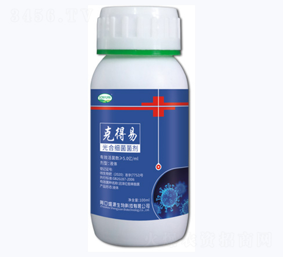 �˵��׹�ϼ�(x��)������-ʢԴ