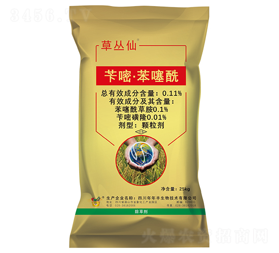 �S�ס�������������ˎ��-�ݏ���-�����S����