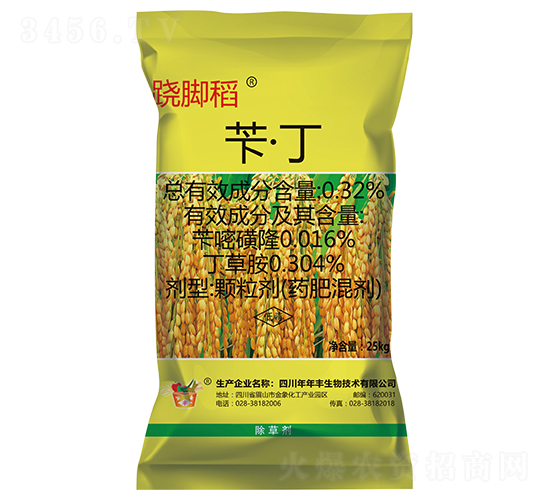 �S����������ˎ��-�E�_��-�����S����