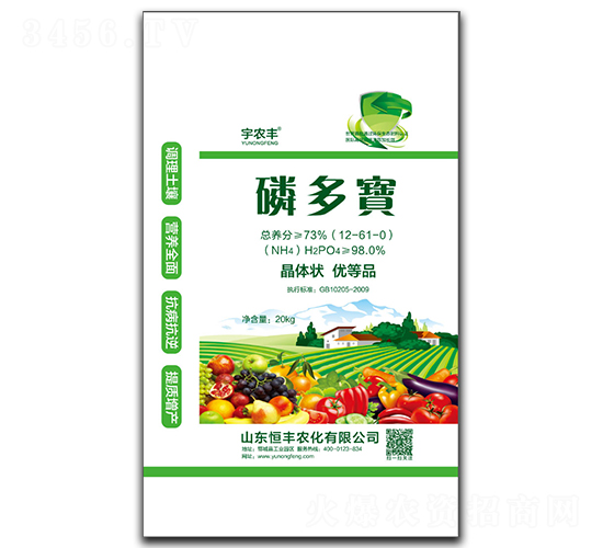 ���r(n��ng)�S�׶���12-61-0-���S�r(n��ng)��