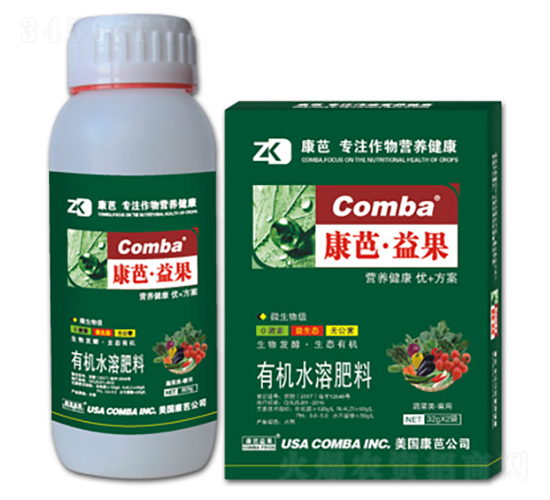 �߲�������ЙC(j��)ˮ�ܷ��ϣ�ƿ�b��-��������