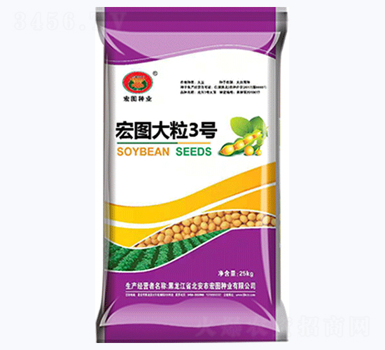 ��D����3̖-�󶹷N��-��D�N�I(y��)