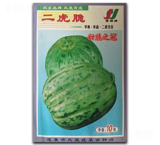 ������-��ϷN��-�P�˷N�I(y��)