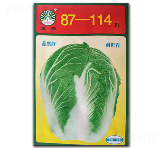 87-114-�ײ˷N��-�P�˷N�I(y��)