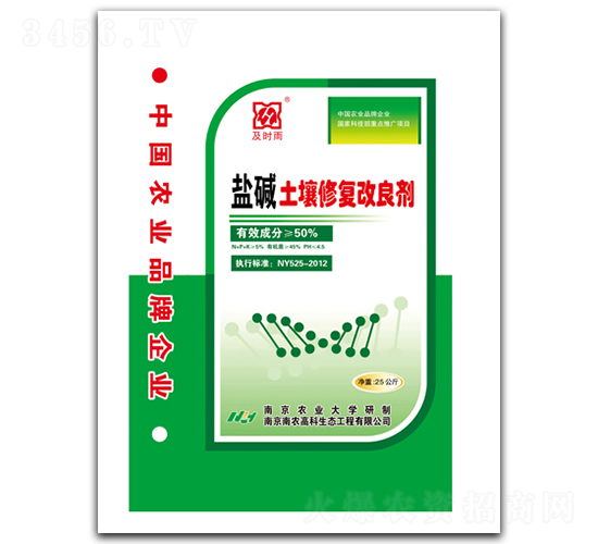 �}�A�����ޏ͸�����-���r��-���r�߿�