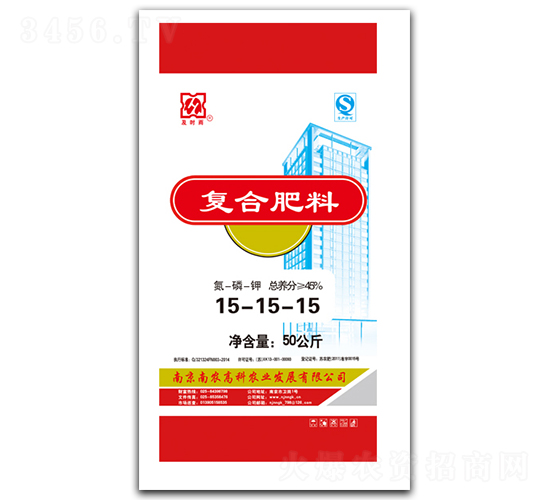 50kg�ͺϷ���15-15-15-���r��-���r(n��ng)�߿�