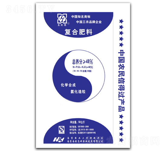 ����������(f��)�Ϸ���16-16-16-���r(sh��)��-���r(n��ng)�߿�