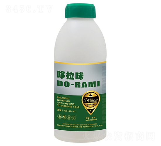 �ߵ���420-00-00-������-�ƺ���