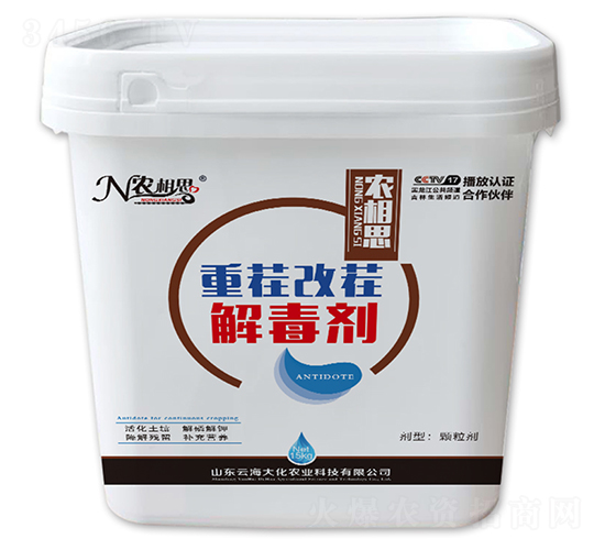 �ز�Ĳ�ⶾ��-�ƺ���