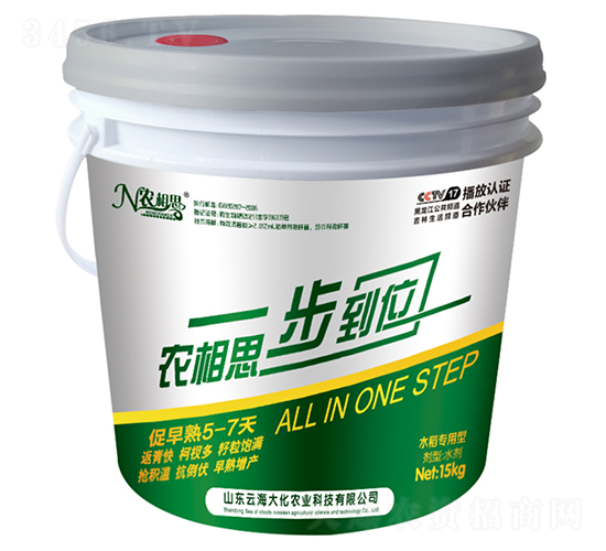 ˮ�����÷����-һ����λ-�ƺ���