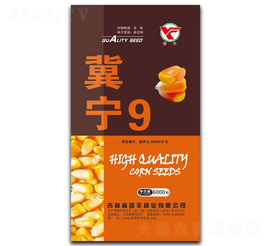 ����9-���׷N��-�u(y��)�S�N�I(y��)