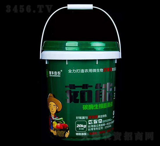 20kg�����⛹��ܾ���-����-���r(n��ng)����