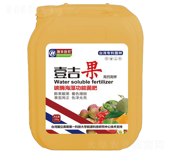 ̼ø���幦�ܾ���-Ҽ����-���r(n��ng)����