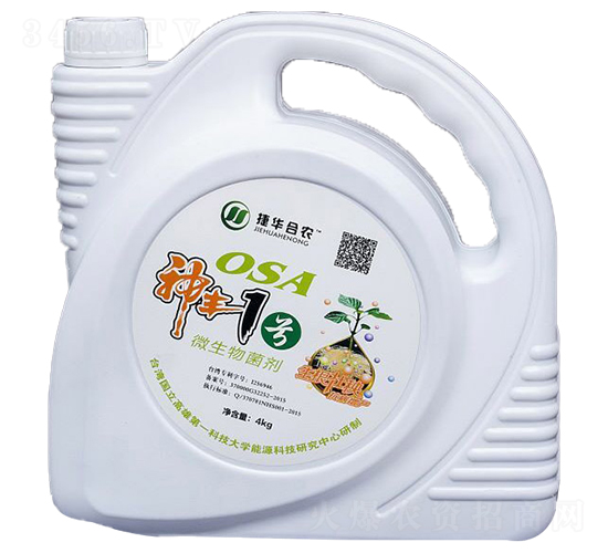 �Nֲ�I(y��)����΢�������-���S1̖-���r(n��ng)����