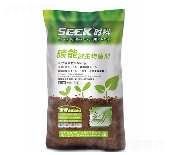 ̼��΢�������-�װ�Ƽ�