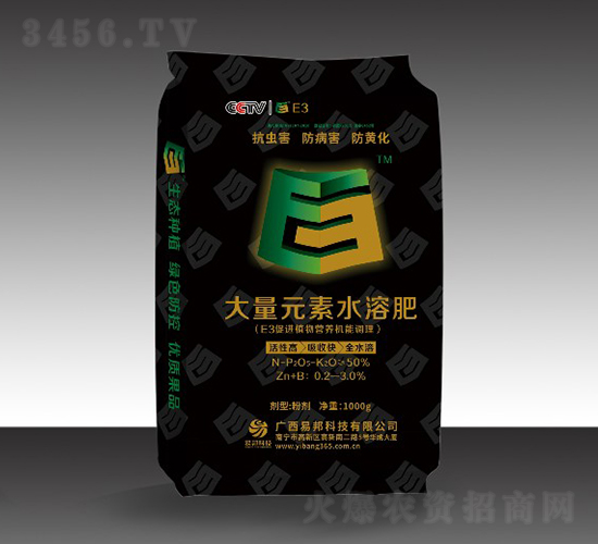 E3����Ԫ��ˮ�ܷ��~���-�װ�Ƽ�