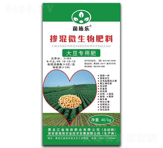 �󶹌��Ó���΢�������-��ʩ��-�����r(n��ng)�I(y��)