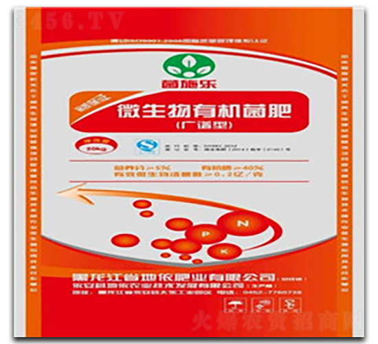 �V�V��΢�����ЙC(j��)����-��ʩ��-�����r(n��ng)�I(y��)