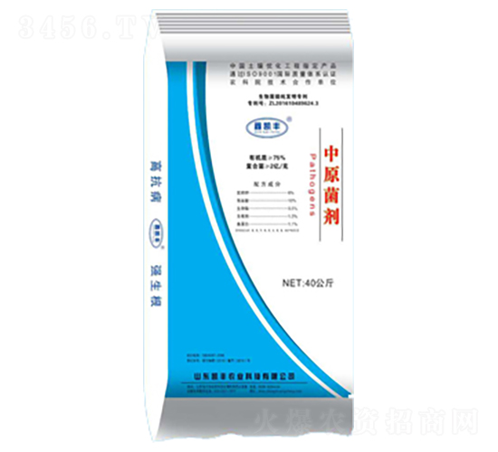 ��ԭ����-�P�S�r(n��ng)�I(y��)