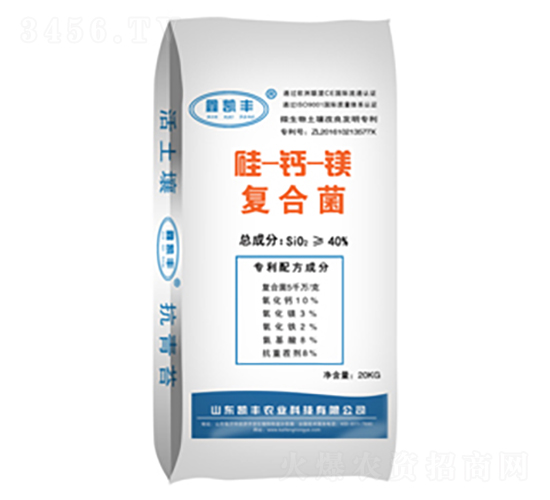 ���}�V��(f��)�Ͼ�-�P�S�r(n��ng)�I(y��)