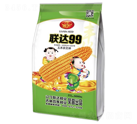 (li��n)�_(d��)99-���׷N��-�ļ��N�I(y��)