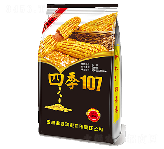 �ļ�107���أ�-���׷N��-�ļ��N�I(y��)