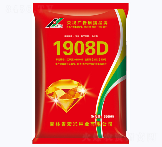 1908D-���׷N��-���d�N�I(y��)