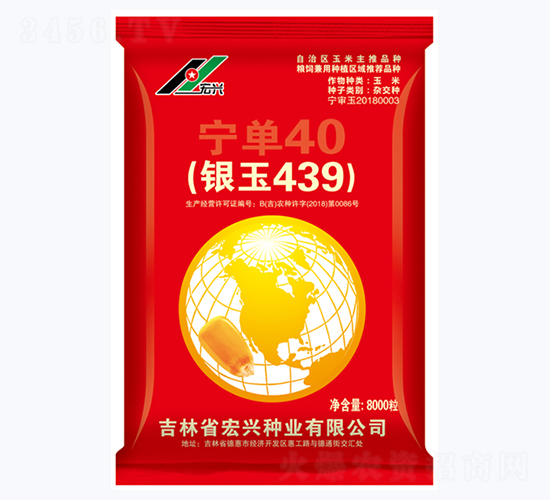 ����40���y��439��-���׷N��-���d�N�I(y��)