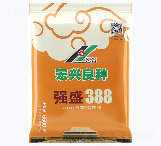 ��ʢ388-���׷N��-���d�N�I(y��)