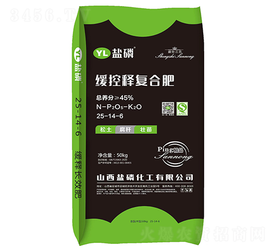 ����ጏ�(f��)�Ϸ�25-14-6-�}��