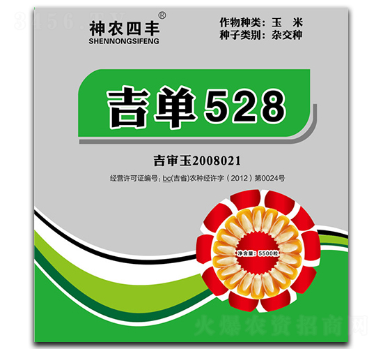 ����528-���׷N��-���r(n��ng)�N�I(y��)