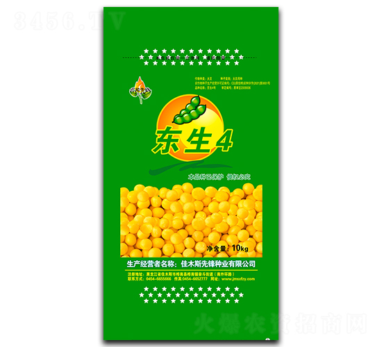 �|��4���G��-�󶹷N��-���h�N�I(y��)