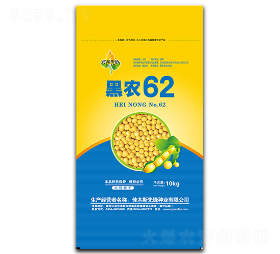 ���r(n��ng)62��10kg��-�󶹷N��-���h�N�I(y��)