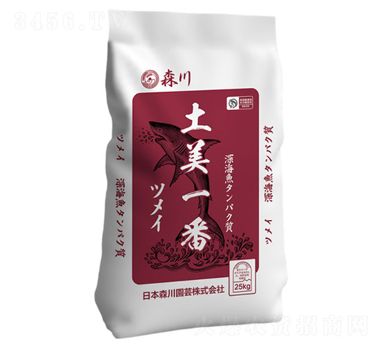 ���������Ԫ��ˮ�ܷ�-����һ��-ɭ��-����