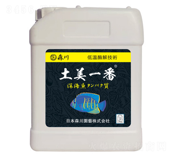 ����һ���ߝ�����w����Ԫ��ˮ�ܷ�-����