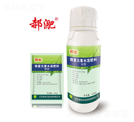 ΢��Ԫ��ˮ�ܷ���-����-�����r(n��ng)�I(y��)