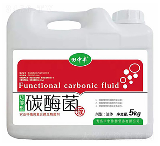 �r(n��ng)�I(y��)�Nֲ��΢�������-̼ø��Һ-��������