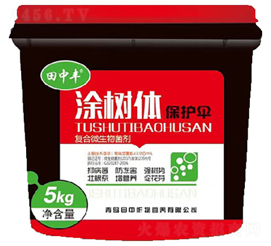 �ͺ�΢�������-Ϳ���w���o��-��������